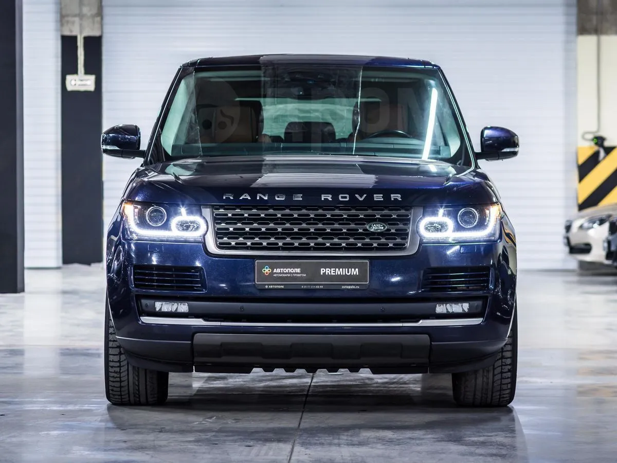 Land Rover Image 5